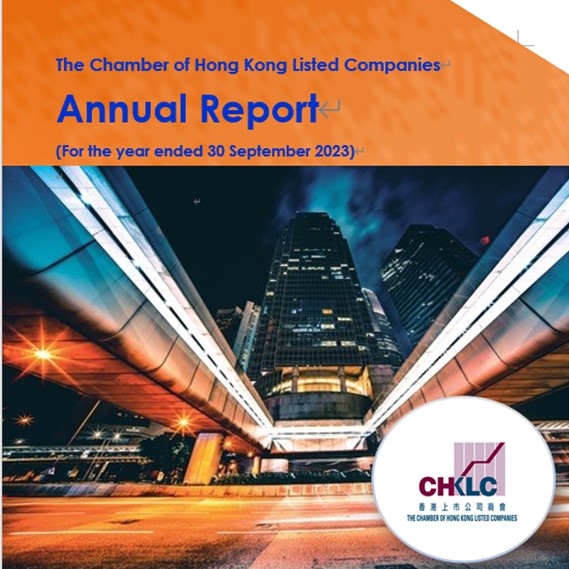 1-annual-report